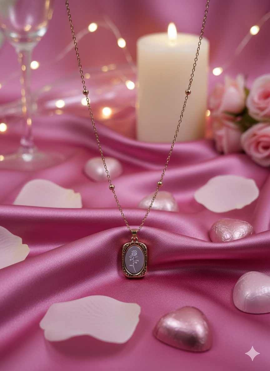๐ฟ Whispered Stone | Natural Calm Pendant